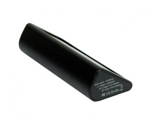 Powerplus Powerbank Zebra Solar 2000 mAh 9,9 x 4 x 2,5 cm